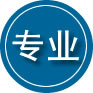 慈溪专业道路救援