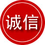 慈溪诚信救援服务