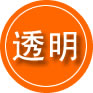 慈溪救援费用合理